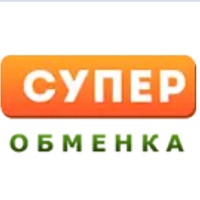 Суперобменка