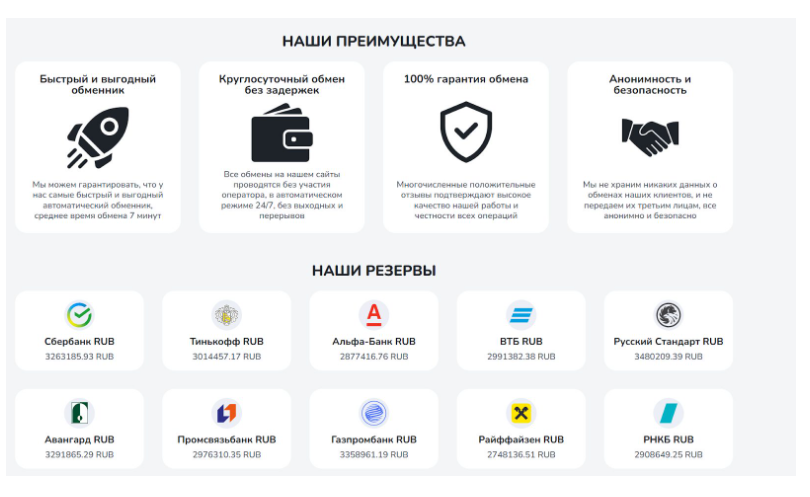 support dawgcoin ru support dawgcoin ru