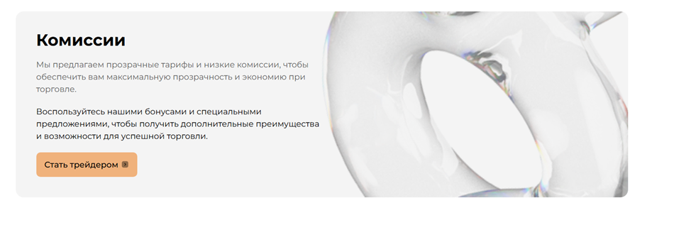 support tgi global com support tgi global com