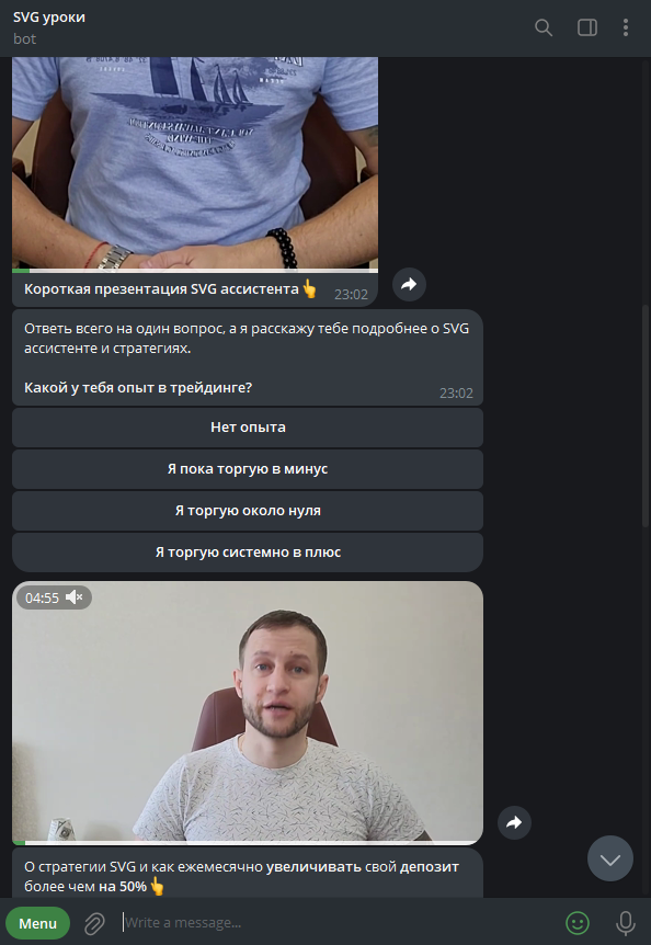 svg ассистент гольчиков svg ассистент гольчиков