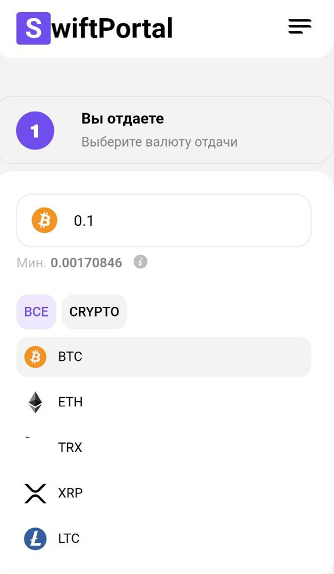 swiftportal net swiftportal net