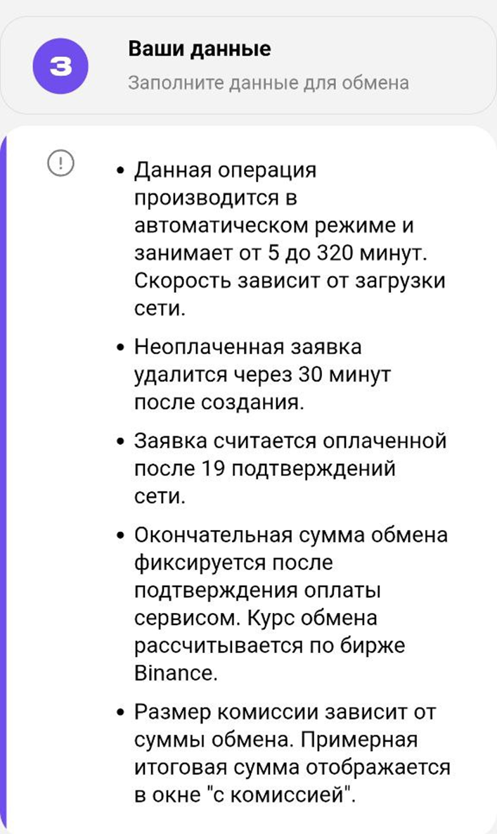 swiftportal net отзывы swiftportal net отзывы