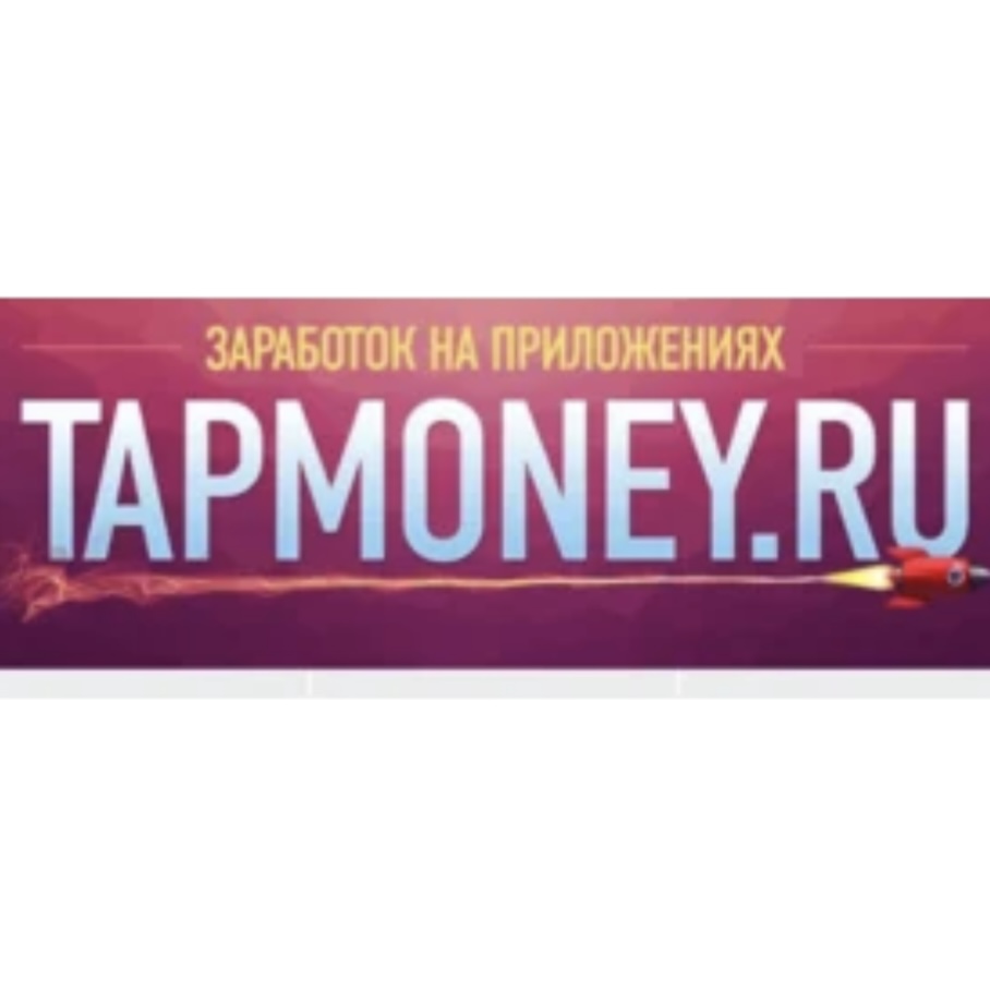 Tapmoney