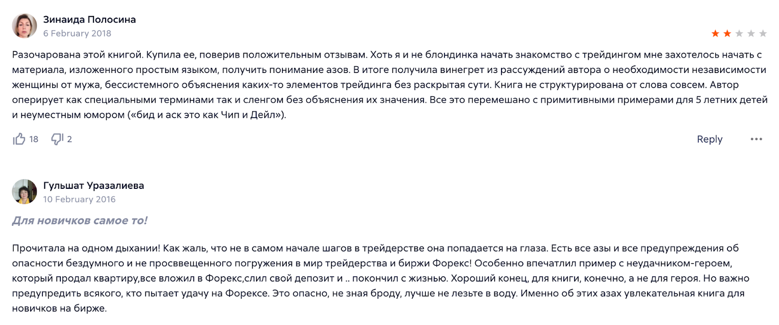 татьяна лукашевич телеграм татьяна лукашевич телеграм