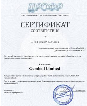 Татьяна Занегина Татьяна Занегина