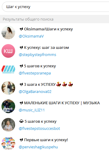 Татьяна Занегина Татьяна Занегина