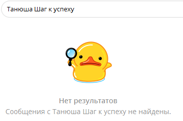 Татьяна Занегина Татьяна Занегина