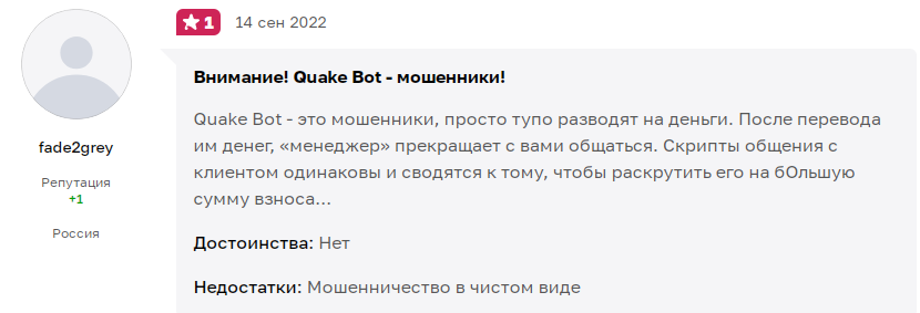 Татьяна Занегина Татьяна Занегина