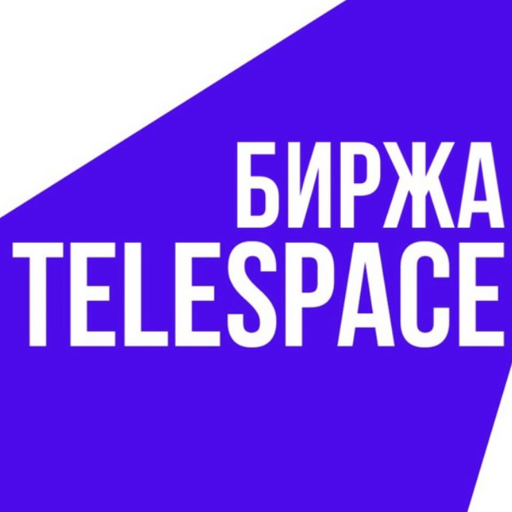 Telespace