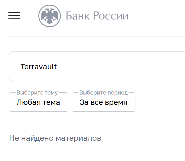 terravault terravault