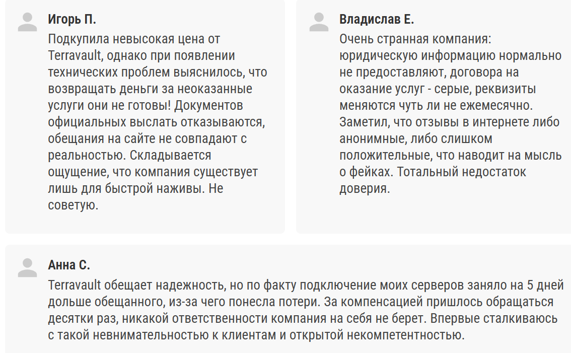 terravault net trade terravault net trade