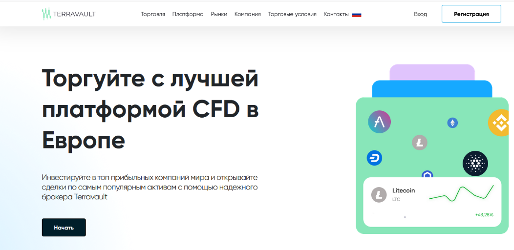 terravault trade platform terravault trade platform