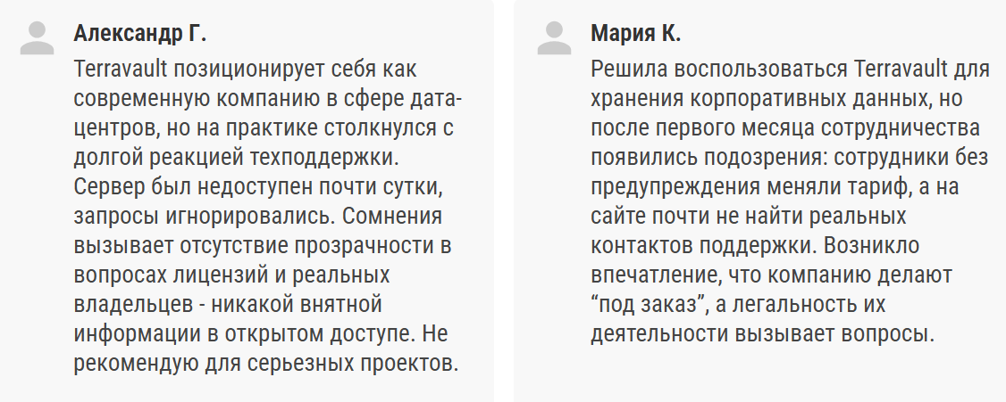 terravault trade platform terravault trade platform