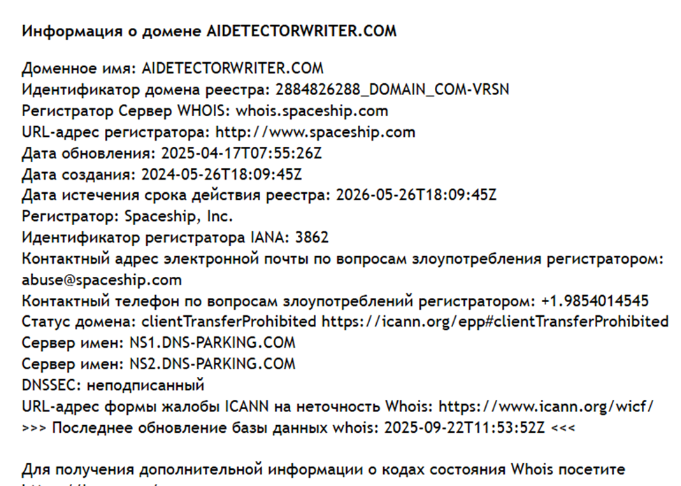 Tgiglobalbot Tgiglobalbot