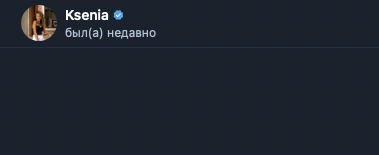 ТГК честные инвестиции ТГК честные инвестиции