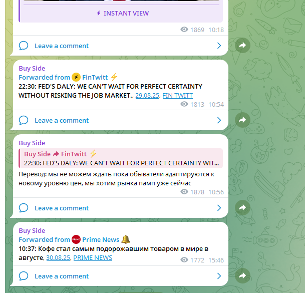 The Buy Side The Buy Side