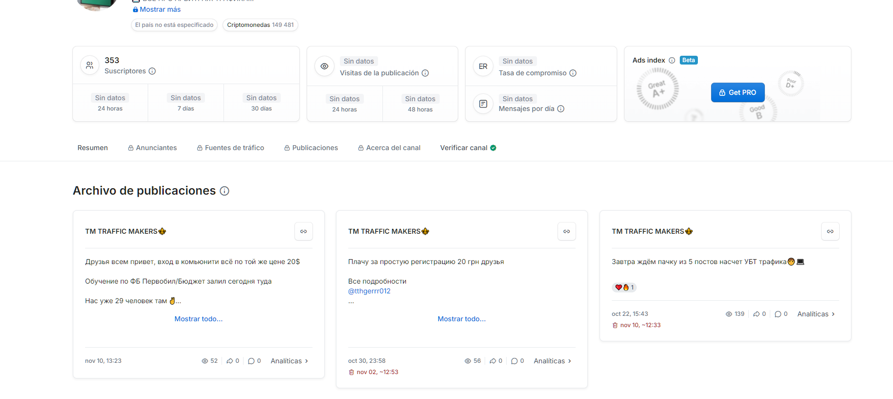 the maker тг the maker тг