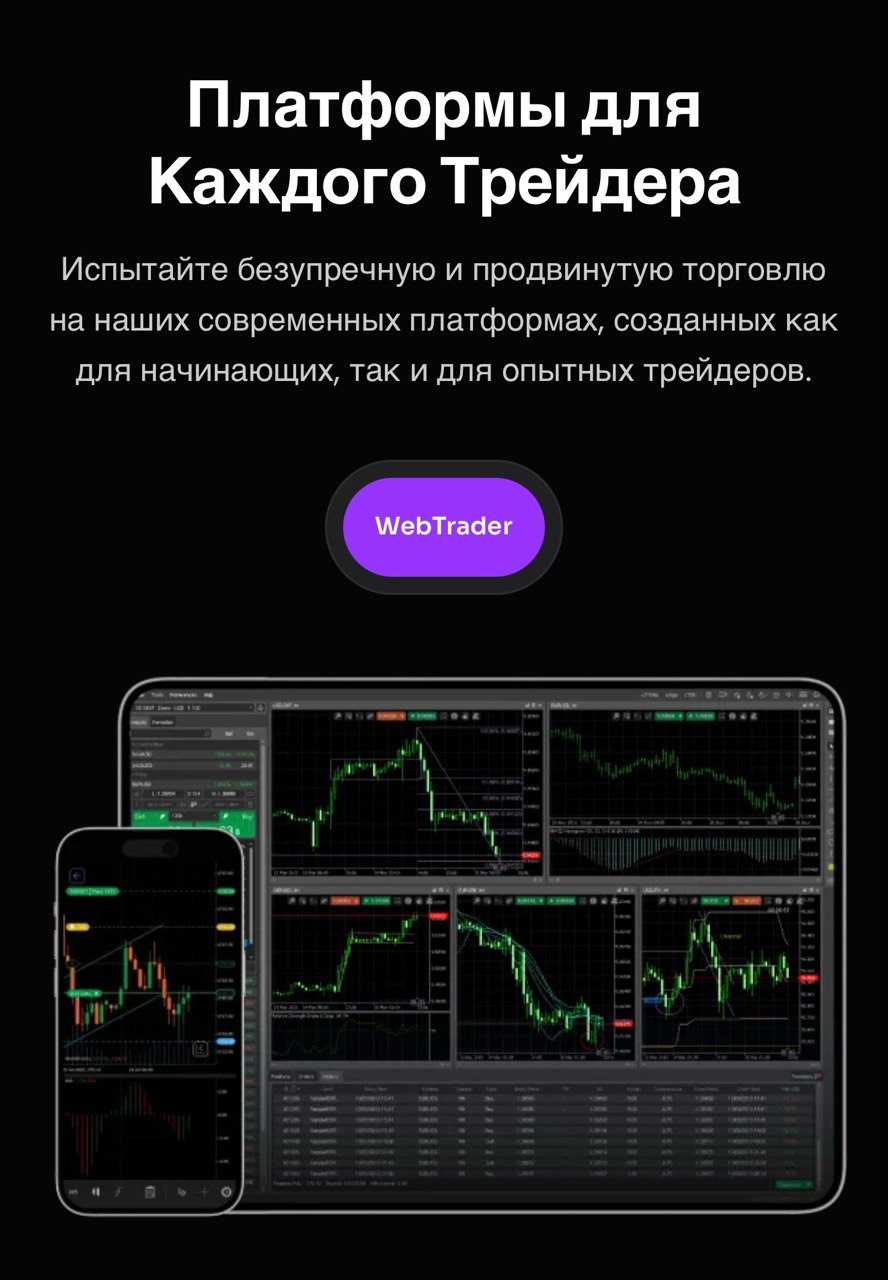 trade fxluma com trade fxluma com