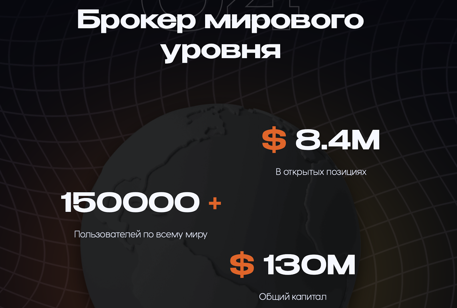 trade halbridge org trade halbridge org