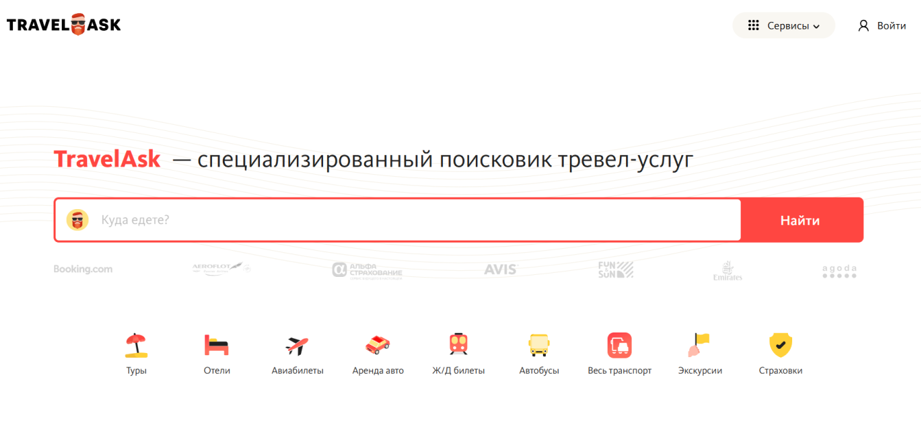 travelask ru отзывы travelask ru отзывы