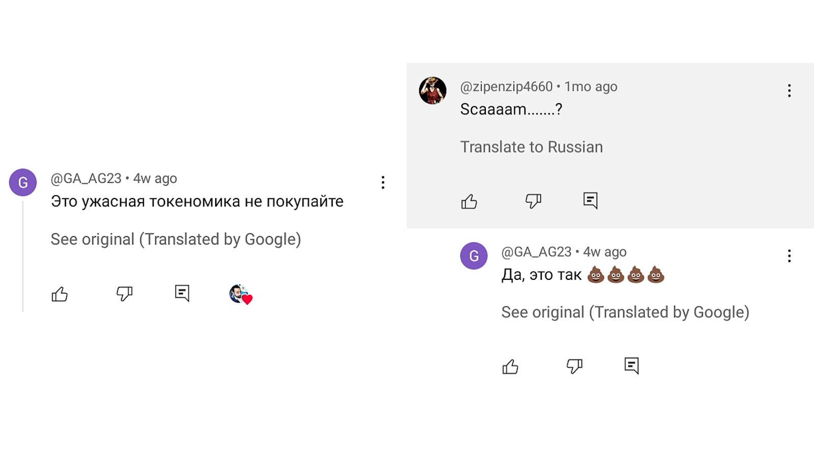 tree криптовалюта прогноз tree криптовалюта прогноз