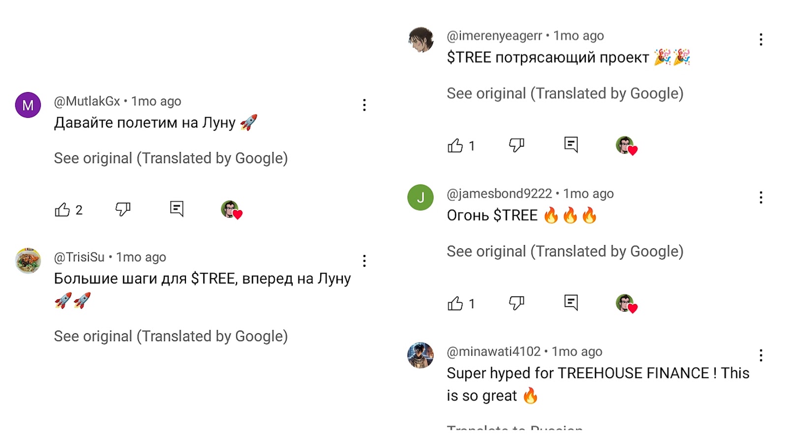 treehouse криптовалюта новости treehouse криптовалюта новости