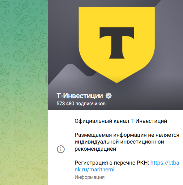 трейдинг буст кэмп трейдинг буст кэмп