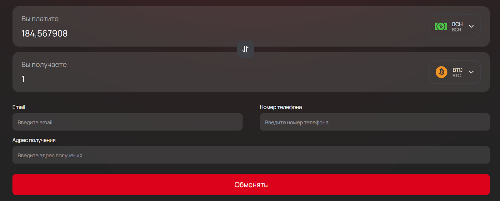 trustynow com trustynow com