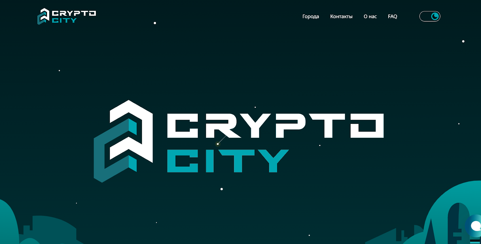 тюмень улица республики 6 крипто сити тюмень улица республики 6 крипто сити