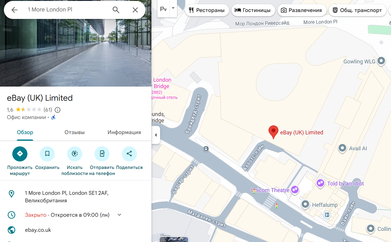 uk ebaay zq uk ebaay zq