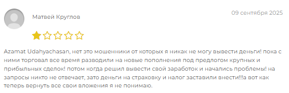 universal group брокер universal group брокер