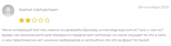 universal group инвестиции universal group инвестиции