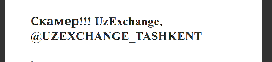Uzexchange Uzexchange