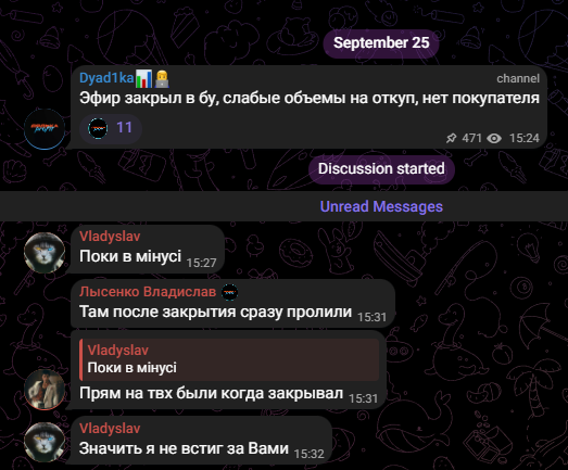 V1adis1avv V1adis1avv