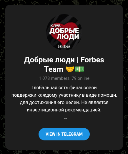 Valentyn Pashkevych Valentyn Pashkevych