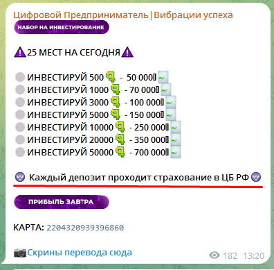 Валерия Валерия