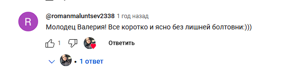 валерия инвестиции телеграмм валерия инвестиции телеграмм