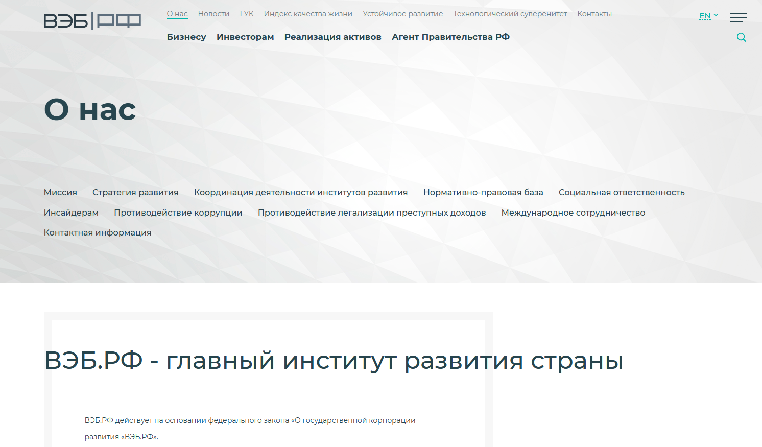 вэб рф трейдинг отзывы вэб рф трейдинг отзывы