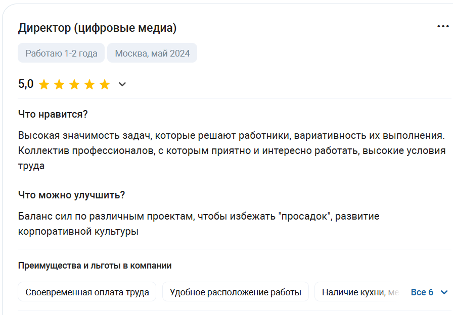 вэбрф вэбрф