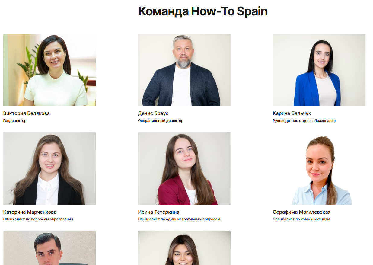 виктория белякова биржа виктория белякова биржа