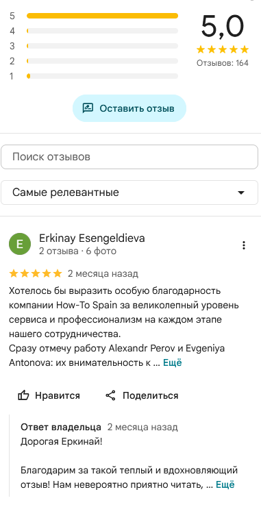 виктория белякова телеграм виктория белякова телеграм