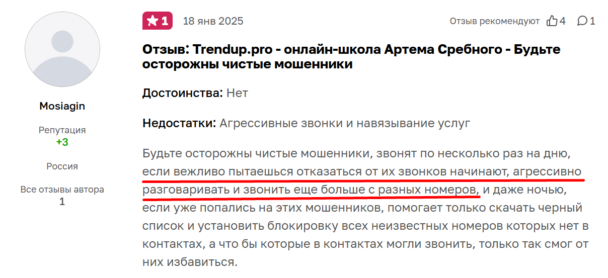 владимир федоренков владимир федоренков