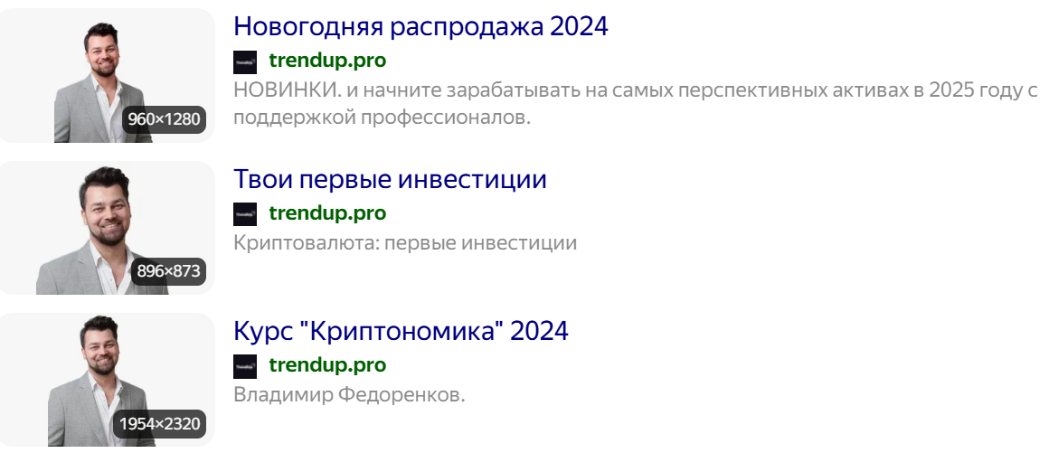 владимир федоренков криптовалюта владимир федоренков криптовалюта