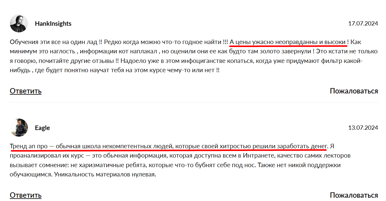 владимир федоренков криптовалюта владимир федоренков криптовалюта