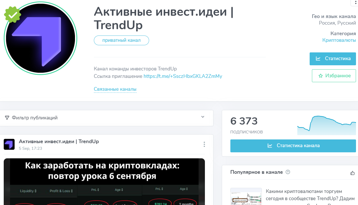 владимир федоренков трейдер владимир федоренков трейдер