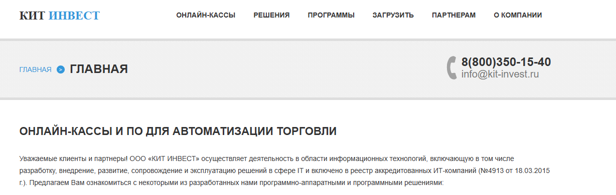 владислав брокер владислав брокер