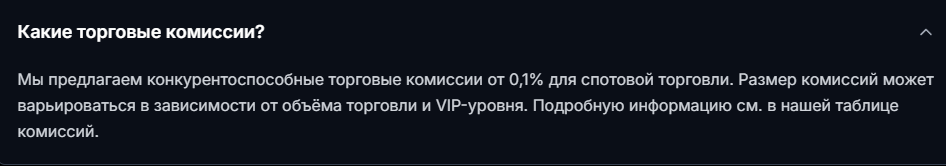 vollybit биржа vollybit биржа