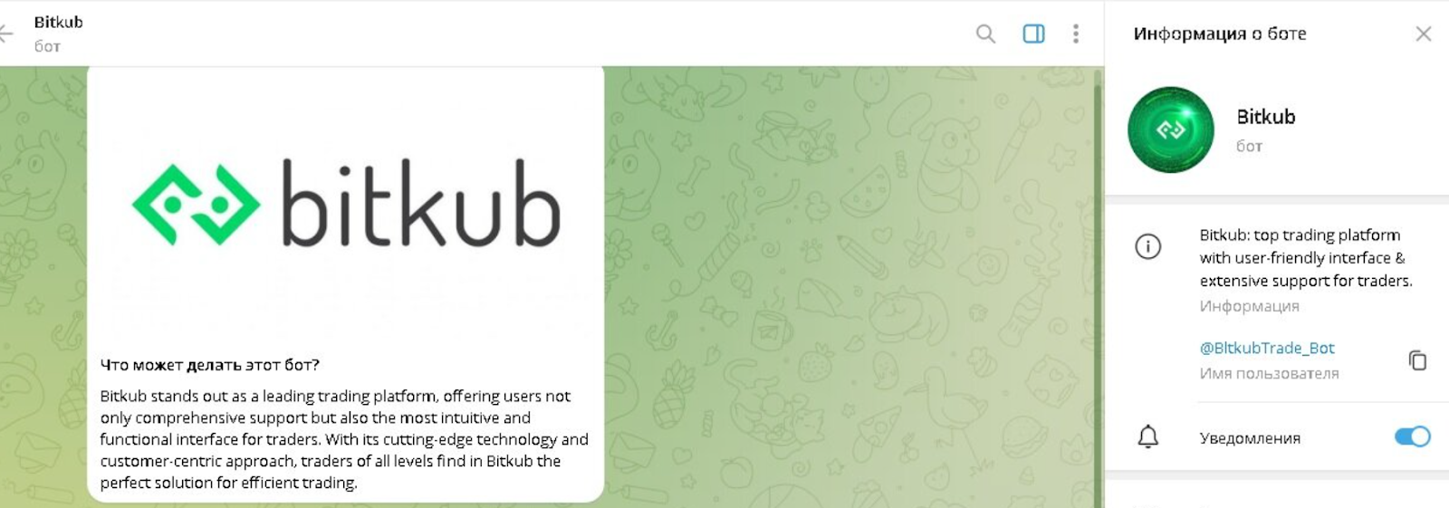 военная барахолка рф отзывы военная барахолка рф отзывы