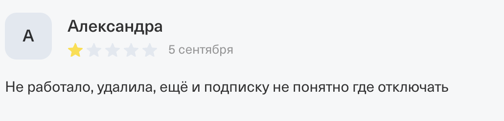 vpntypebot отзывы vpntypebot отзывы