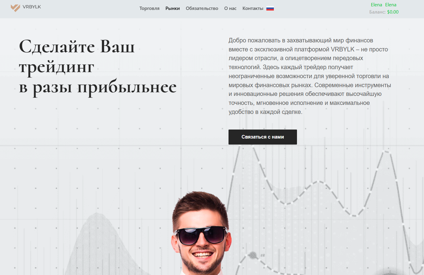 vrbylk com vrbylk com